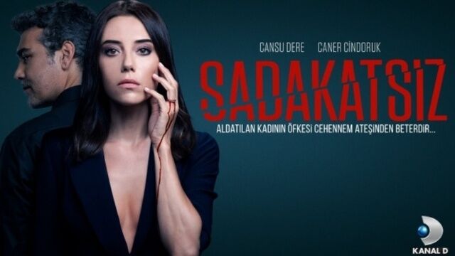 مسلسل الخائن ( عديم الوفاء ) الحلقة 60 الستون والاخيرة مترجمة