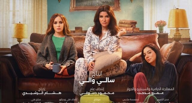 مسلسل لانش بوكس الحلقة 22 الثانية والعشرون